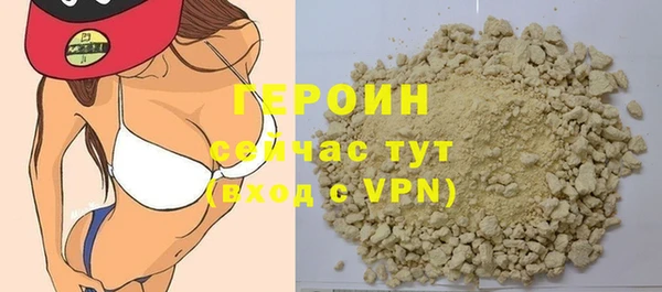 круглые Бугульма